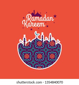 Ramadan Kareem Greeting Background Template Islamic - Vector
