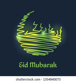 Ramadan Kareem Greeting Background Template Islamic - Vector