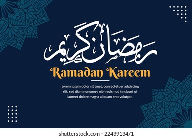 Ramadan Kareem Grußkartendesign, Vektorgrafik