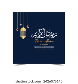 Ramadan kareem greeting background template 