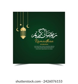 Ramadan kareem greeting background template 