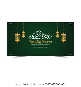 Ramadan Kareem Begrüßungshintergrund Vorlage 