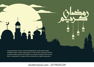 Ramadan kareem greeting background template