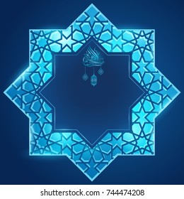 Ramadan Kareem greeting background template. Glow arabic pattern window illustration