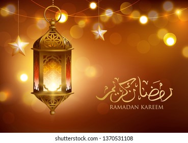 Ramadan Kareem greeting background with traditional ancient lantern (fanoos), Arabic calligraphy and golden lights. Text meaning: Ramadan Kareem. Vector illustration.