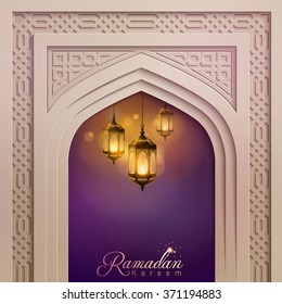 Ramadan Kareem greeting background - Translation of text : Ramadan Kareem - May Generosity Bless you during the holy month