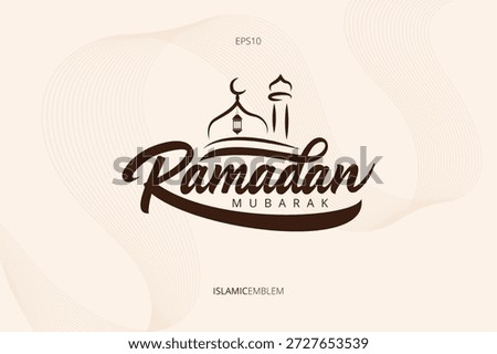 Ramadan Kareem Greeting Background Typography Isolated Design Element, Black Calligraphy. Ramadan Month Celebration. 