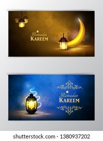 Ramadan Kareem, greeting background vector
