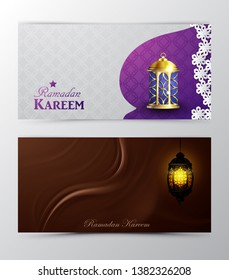 Ramadan Kareem, greeting background vector
