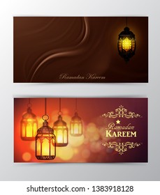 Ramadan Kareem, greeting background vector