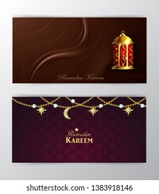 Ramadan Kareem, greeting background vector