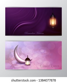 Ramadan Kareem, greeting background vector