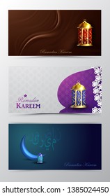 Ramadan Kareem, greeting background vector