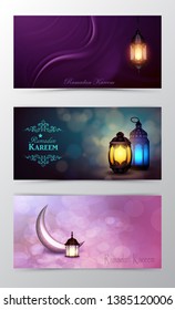Ramadan Kareem, greeting background vector