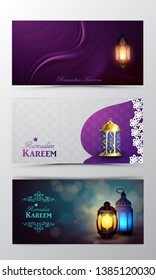 Ramadan Kareem, greeting background vector