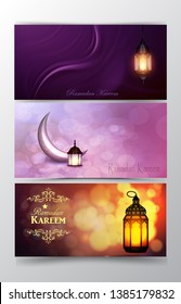 Ramadan Kareem, greeting background vector