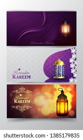 Ramadan Kareem, greeting background vector