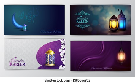 Ramadan Kareem, greeting background vector