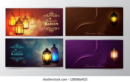 Ramadan Kareem, greeting background vector
