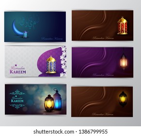 Ramadan Kareem, greeting background vector