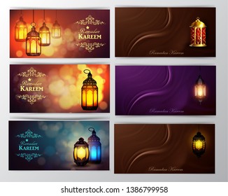 Ramadan Kareem, greeting background vector