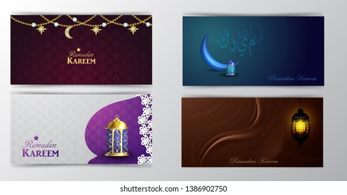 Ramadan Kareem, greeting background vector