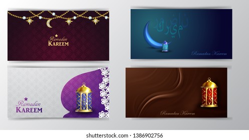 Ramadan Kareem, greeting background vector