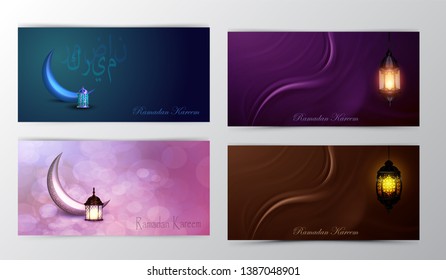 Ramadan Kareem, greeting background vector