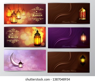 Ramadan Kareem, greeting background vector