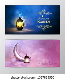 Ramadan Kareem, greeting background vector