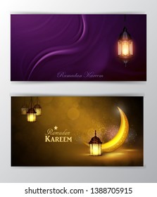 Ramadan Kareem, greeting background vector