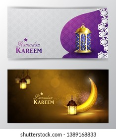 Ramadan Kareem, greeting background vector