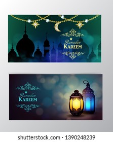Ramadan Kareem, greeting background vector