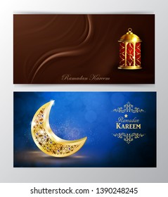 Ramadan Kareem, greeting background vector