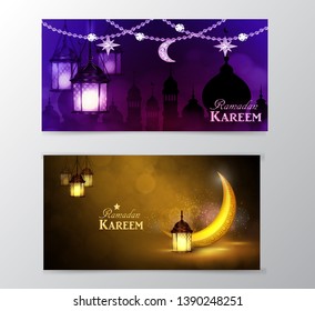 Ramadan Kareem, greeting background vector