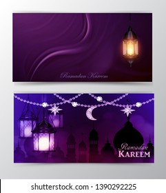 Ramadan Kareem, greeting background vector