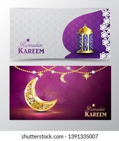 Ramadan Kareem, greeting background vector