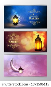 Ramadan Kareem, greeting background vector