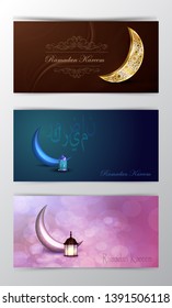 Ramadan Kareem, greeting background vector