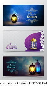 Ramadan Kareem, greeting background vector