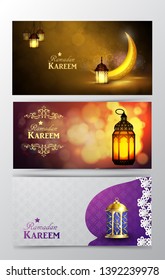 Ramadan Kareem, greeting background vector