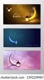 Ramadan Kareem, greeting background vector