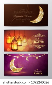 Ramadan Kareem, greeting background vector