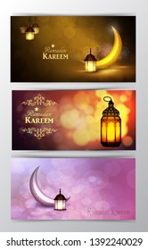 Ramadan Kareem, greeting background vector