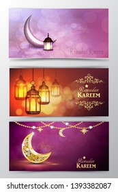 Ramadan Kareem, greeting background vector