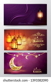 Ramadan Kareem, greeting background vector