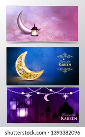 Ramadan Kareem, greeting background vector