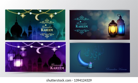 Ramadan Kareem, greeting background vector