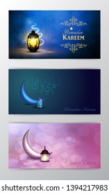 Ramadan Kareem, greeting background vector