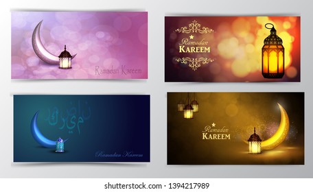 Ramadan Kareem, greeting background vector
